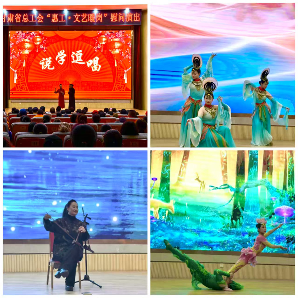 微信圖片_20251030084645