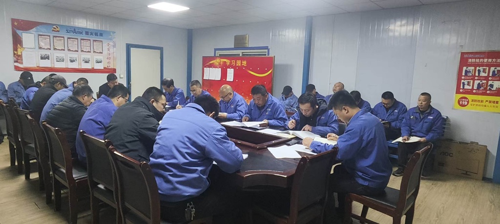 星火數(shù)控公司各基層黨支部圓滿召開組織生活會和民主評議黨員會議 星火數(shù)控公司各基層黨支部圓滿召開組織生活會和民主評議黨員會議