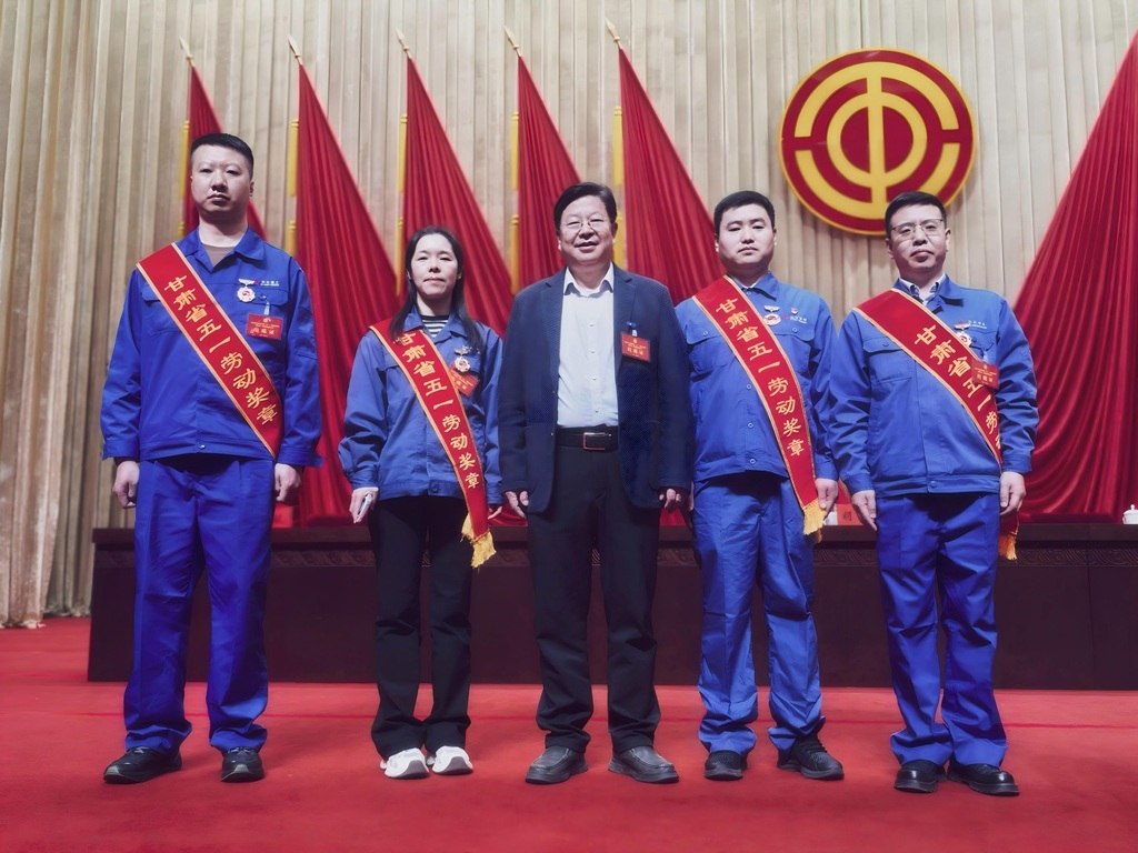 喜報|星火數控公司楊繼珍榮獲2026年甘肅省五一勞動獎章 喜報|星火數控公司楊繼珍榮獲2026年甘肅省五一勞動獎章