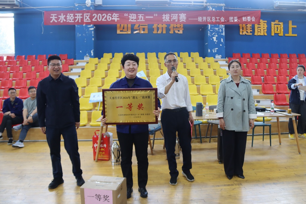 微信圖片_20260430180144_1458_20 微信圖片_20260430180144_1458_20