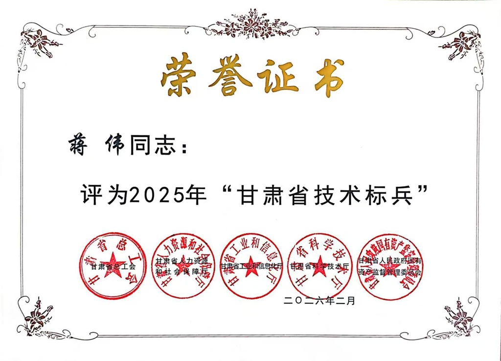 微信圖片_20260522095147_792_7